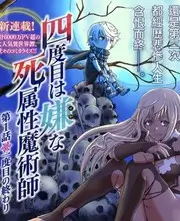 手作的温度 慢综艺高清在线观看