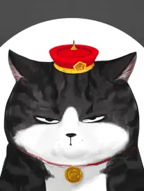 墨色侦探社 漫画原著在线阅读
