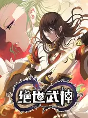 城市漫游者 旅行综艺在线观看